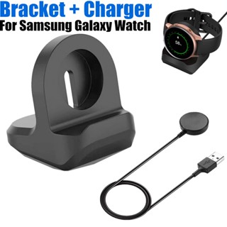 สายชาร์จ สําหรับ Samsung Galaxy Watch 5/5 Pro/4/3 Universal Bracket สําหรับ Samsung Watch 4 USB สายชาร์จ อะแดปเตอร์ ฐานขาตั้ง