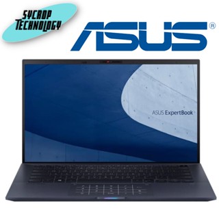 โน็ตบุ๊ค Notebook Asus ExpertBook B9 (B9400CEA-KC0998W) ประกันศูนย์ เช็คสินค้าก่อนสั่งซื้อ