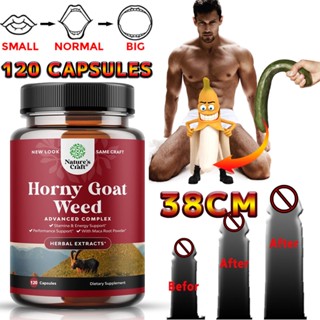 Horny Goat Grass Extract - Tribulus Terrestris, Saw Palmetto, L-Arginine &amp; Tongkat Ali Extract (60/120 แคปซูล)