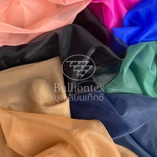 ผ้าออร์แกนซ่า Organza ผ้าตกแต่งชายเสื้อผ้า เนื้อโปร่ง มันวาว เล่นแสง ขนาด 1 หลา พร้อมส่ง