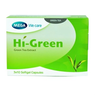 Mega We Care Hi Green 30 แคปซูล เมก้าชาเขียว ชาเขียวสกัดเพื่อรูปร่างและสุขภาพที่ดี ลดน้ำหนัก กระตุ้นการเผาผลาญไขมัน