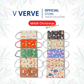 [[LIMITED]] Set Christmas collection หน้ากากอนามัย ผู้ใหญ่ขนาดผู้ใหญ่ 3 ชั้น นำเข้าจากต่างประเทศ หน้ากาคริสมาส