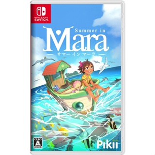 Summer In Mara Nintendo Switch วิดีโอเกมจากญี่ปุ่น หลายภาษา ใหม่