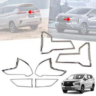 ครอบไฟหน้า + ครอบไฟท้าย รุ่น มิตซูบิชิ เอ็กซ์แพนเดอร์ MITSUBISHI XPANDER ปี 2022 - 2023 สีโครเมี่ยม 1 ชุด