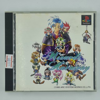 [00197] Wizards Harmony (JP)(PS1)(USED) แผ่นเกมแท้ มือสอง !!