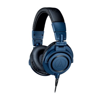 Audio Technica ATH-M50xDS *ของแท้รับประกันศูนย์* หูฟัง Dynamic, Close back, 15Hz-28kHz, 38 ohms, ฟรี x3 Audio cable