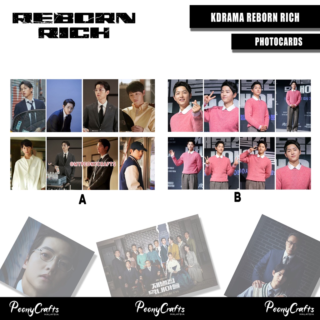[KDRAMA] Reborn เพลงรวย joongki ทิฟฟานี่ละครเกาหลีหนุ่ม kdrama photocard kpop เกาหลี