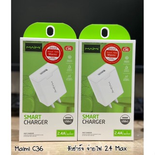 หัวชาร์จ Maimi C36 ของแท้ 100% ปลั๊กชาร์จไฟบ้าน 1USB 2.4A MAX สำหรับ มือถือ ทุกรุ่น