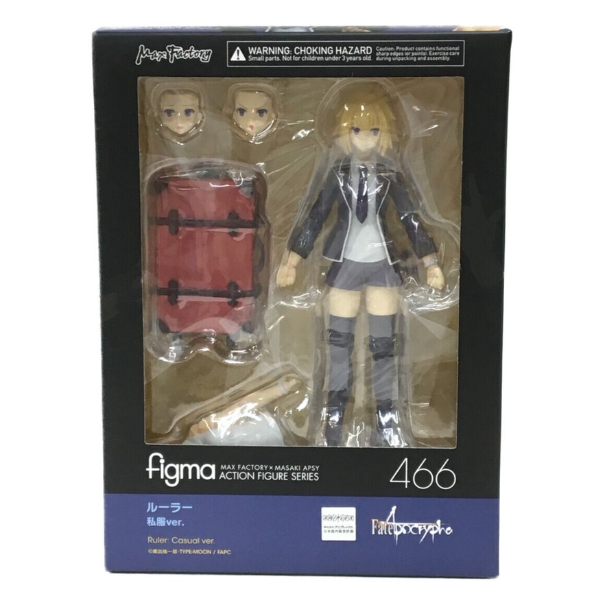 Figure Fate Apocrypha figma Direct from Japan Secondhand | Shopee Thailand
