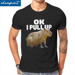 คาปิบาร่า เสื้อยืดคอกลม แขนสั้น ผ้าฝ้าย พิมพ์ลาย Ok I Pull Up Capybara สไตล์วินเทจ สําหรับผู้ชาย