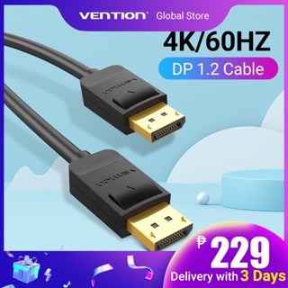 Vention สายเคเบิลพอร์ตแสดงผล 4k 60hz Dp 1.2 สําหรับคอมพิวเตอร์ มอนิเตอร์ ทีวี กราฟฟิคการ์ด โปรเจคเตอร์