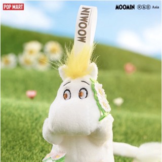 ❣️[Blind Box ready to ship : กล่องสุ่ม พร้อมส่ง] ❣️🌟POP MART : Moomin Forest Walk Series - Plush Blind Box