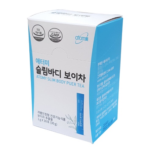 Atomy ชาผอม 30 ซอง 1 กล่อง [สินค้าของแท้จากเกาหลี] - รูปที่ 3
