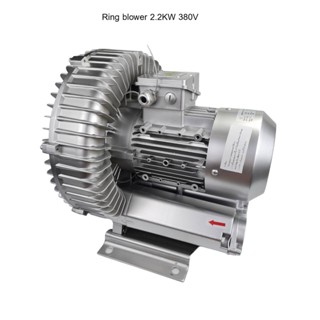 Ring Blower CTA2.2kw ขนาด 3แรงม้า 380Vปั๊มริงโบเวอร์ ท่อเข้าออก 2 นิ้ว side channel blower พัดลมโบเวอร์ใช้ในโรงงาน