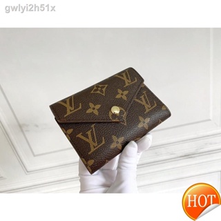 ❁【Free Shipping】Cowhide 【With box】 Lvˉ2021 brown Envelope Folding Wallet for women The style is soft and powerful, and t