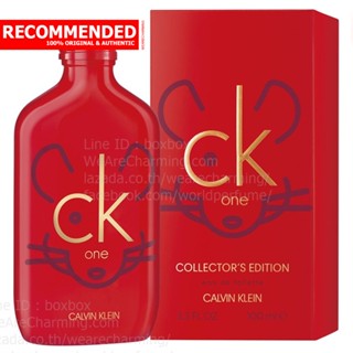 CK One Collectors Edition CNY20 EDT 100 ml.