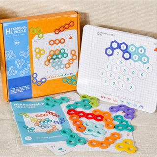 Hexagonal Puzzle Game – Hexagon Number Matching เกมรังผึ้ง ของเล่นคณิตศาสตร์ ของเล่นฝึกบวกเลขแนวมอนเตสซอรี่ Montessori