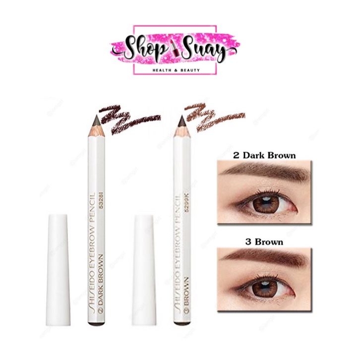 Shiseido Eyebrow Pencil 1.2g (8 cm) ดินสอเขียนคิ้ว ใช้ง่าย เขียนง่าย