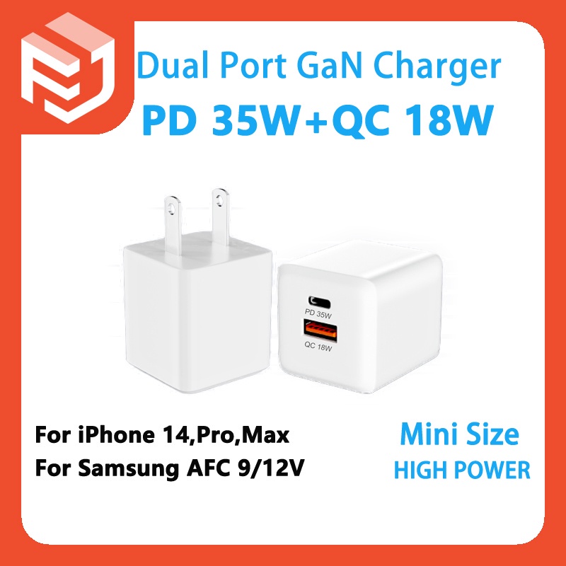 Pd 35W Mini GaN USB-C ที่ชาร์จเร็ว QC 18W พอร์ตคู่ USBA TypeC ชาร์จเร็ว สําหรับสมาร์ทโฟน แล็ปท็อป แท็บเล็ต