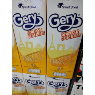 Gery Cheese 🍕 Crackers Garudafood حلال