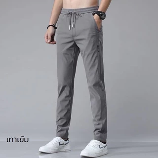 [มี code ส่งฟรี][พร้อมส่ง] กางเกงขายาวเข้ารูป เอวยางยืด ผ้านุ่ม ใส่สบาย [T001]