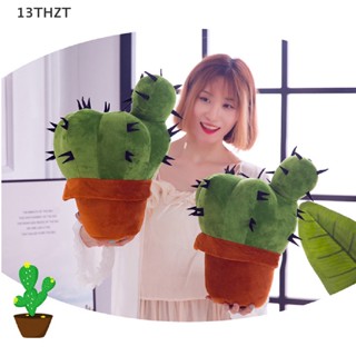 ZTD Cactus Stuffed Plant Soft Cuddly Toy Potted Cactus Pillow Cushion Home Decor 13TH