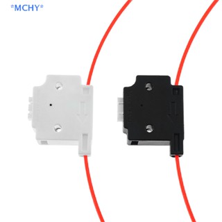 Mchy&gt; ใหม่ โมดูลเซนเซอร์ตรวจจับเส้นใยหัก สําหรับเครื่องพิมพ์ 3D