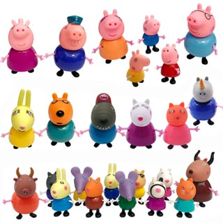 ของเล่นฟิกเกอร์ Pig Peppa Family Friends Emily Rebecca Suzy ของขวัญคริสต์มาส 25 ชิ้น