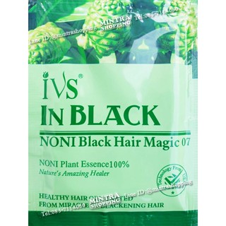 IN BLACK แชมพูย้อมผม สูตรลูกยอ NONI แชมพูเปลี่ยนสีผม - สีดำ Black Hair Magic Shampoo แชมพูปิดผมขาว