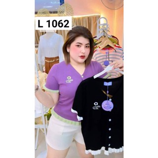 1062.เสื้อไหมพรมสาวอวบ กระดุมหน้า ปักดอกเดซี่อก