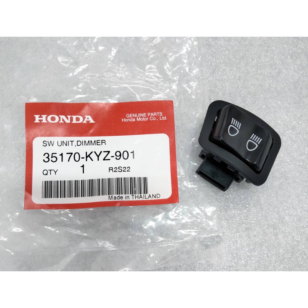 สวิทช์ไฟสูงต่ำ Wave 110 i / Wave 125 i  2009-2018 แท้เบิกศูนย์ (35170-KYZ-901)