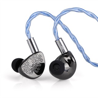 Tangzu x HBB Wu Heyday Edition หูฟังอินเอียร์ อัพเกรดไดรเวอร์ 14.5 มม. IEM พร้อมกรอบอะลูมิเนียม CNC 5 แกน