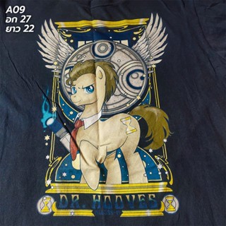 เสื้อเด็ก ลิตเติ้ลโพนี่ เสื้อโพนี่ Little Pony