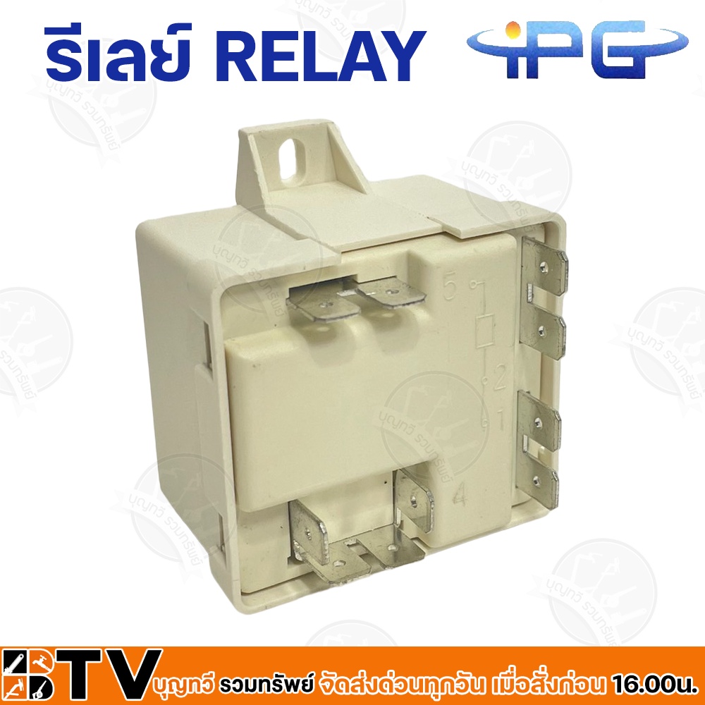 IPG รีเลย์ RELAY สำหรับกล่องควบคุมมอเตอร์ปั๊มบาดาล รุ่น IPGRVA2 A4 A3 ใช้ได้ตั้งแต่ 1 แรงม้า ถึง 3 แรงม้า 35A~400VAC ราคา ถูกที่สุด ดีลบีเคเค แกลเลอรีภาพที่ 5