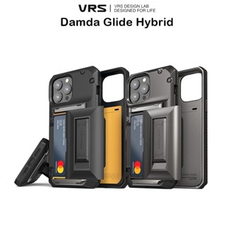 Vrs Damda Glide Hybrid เคสกันกระแทกผ่านมาตราฐานกองทัพอเมริกา เคสสำหรับ iPhone13/iPhone14 Series(ของแท้100%)