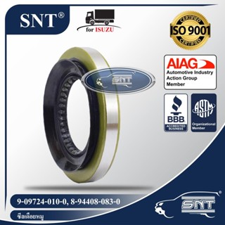 SNT ซีลเดือยหมู, Oil Seal - ISUZU ( อีซูซุ ) รุ่น KS, NPR, KT, ELF,KS P/N 9-09724-010-0, 9097240100