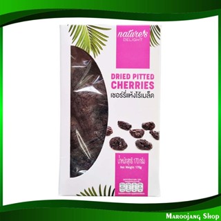 เชอร์รีแห้งไร้เมล็ด seedless dried cherries 170 กรัม เนเจอร์ส ดีไลท์ Nature Delight เชอร์รี่ เชอร์รี เชอรี่ เชอรี เชอร์ร