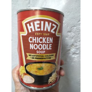 Heinz Chicken Noodle Soup ซุป กระป๋อง ไฮนซ์400กรัม