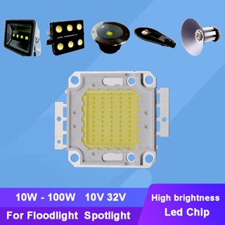 ชิป SMD LED ฐานทองแดง 10W - 100W สําหรับไฟสปอตไลท์