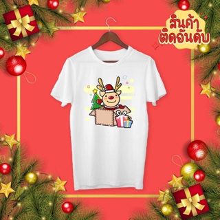 🎅 เสื้อยืด Merry Christmas Happy New Year สวัสดีปีใหม่ คริสมาสต์  คล่ะลายการ์ตูน 5 แบบ