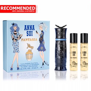 Anna Sui Fantasia Travel Spray Set