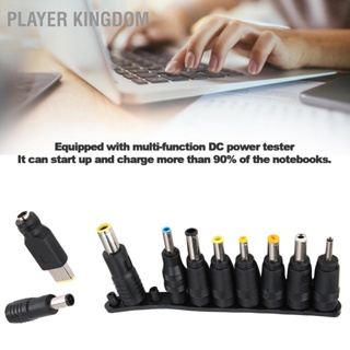 Player kingdom 10PCS DC 5.5MM Universal Multifunctional Notebook Laptop Power Supply Charger Adapter Connector