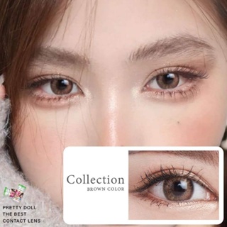 คอนแทคเลนส์ รุ่น Mini Collection  สีเทา/ตาล Gray/Brown ค่าสายตาปกติ (0.00)