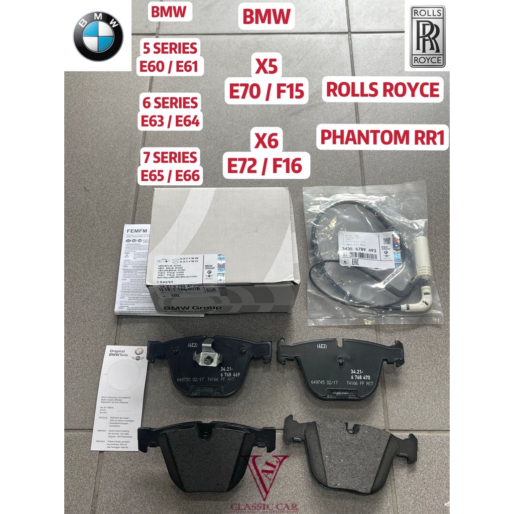 BMW 5 SERIES E60 E61 6 SERIES E63 E64 7 SERIES E65 E66 X5 E70 F16 X6 E72 F16 RR1 REAR DISC PAD