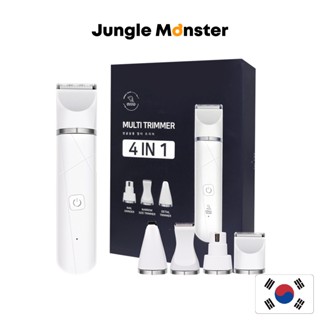 [Junglemonster] 4 in 1 เครื่องตัดขนสัตว์เลี้ยง เสียงรบกวนต่ํา สําหรับแมว และสุนัข