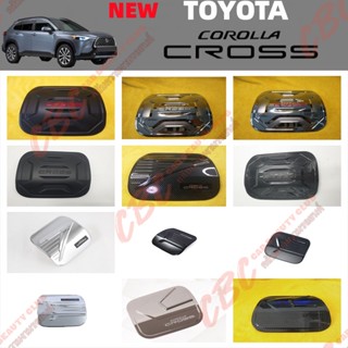 สติกเกอร์ตกแต่งฝาถังน้ํามันเชื้อเพลิง สําหรับ Toyota corolla cross 2020-2023