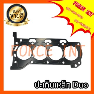 ปะเก็นฝาสูบ ปะเก็นเหล็ก ปะเก็นคาร์บอน ปะเก็นไอดี TOYOTA ALTIS 1.5  2010-2014 11115-37040 EG0036 โตโยต้า อัลติส