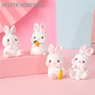 Helper Homemall ตุ๊กตาเรซิ่น รูปกระต่าย สําหรับตกแต่งบ้าน ห้องนอน ยานพาหนะ