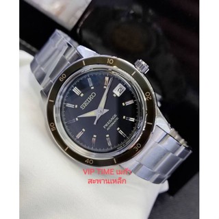 นาฬิกา Seiko Presage Automatic รุ่น SRPG07J1 SRPG07J SRPG07