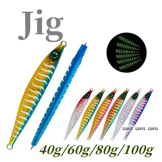 Jigging Lure เหยื่อตกปลา 40 กรัม / 60 กรัม / 80 กรัม / 100 กรัม